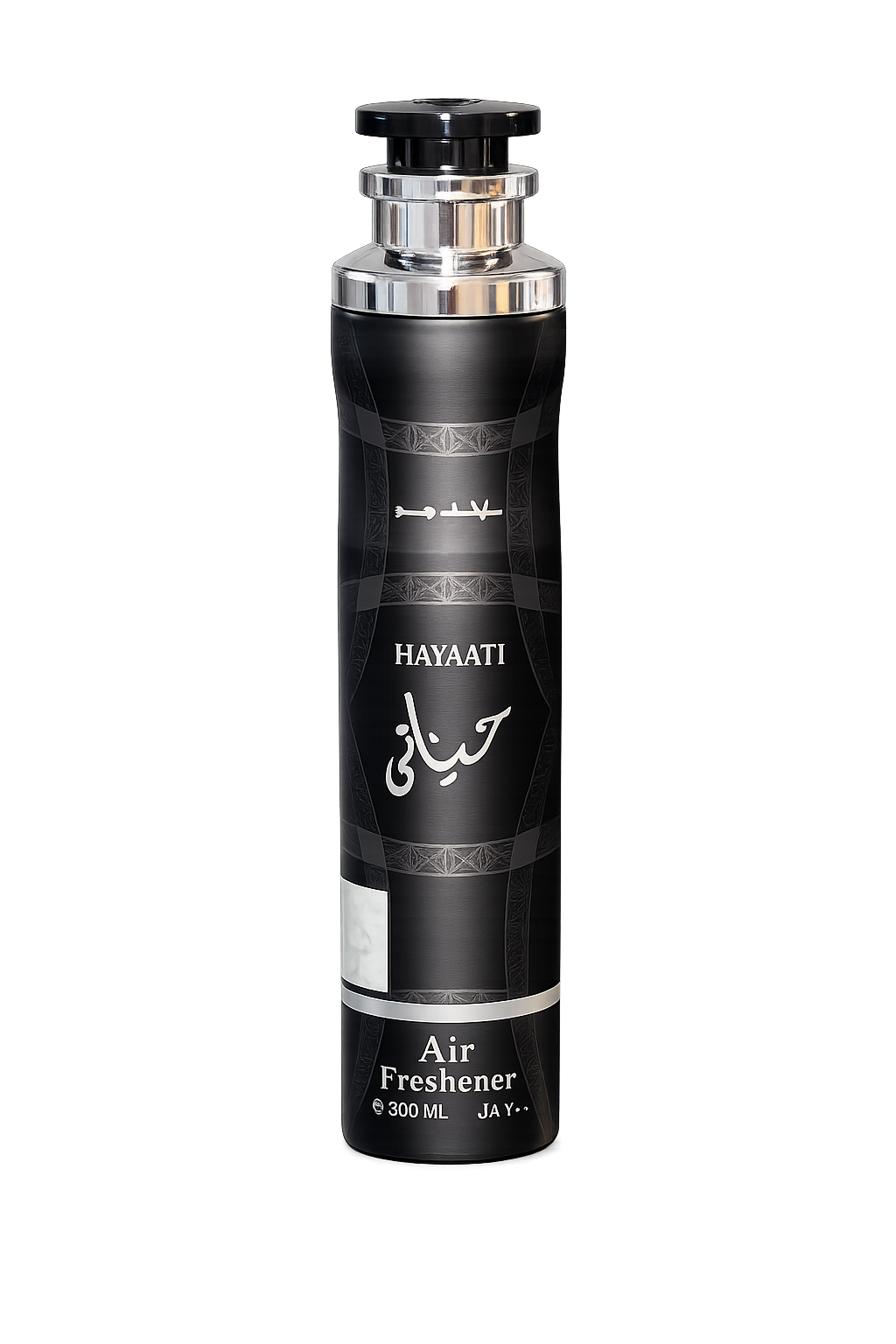 Hayaati Air Freshener