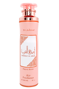 Ameerat Al Arab Prive Rose Air Freshener
