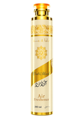 Oud Mood Air Freshener